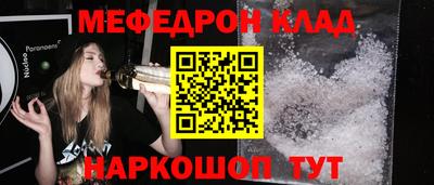 Альфа ПВП Рузаевка