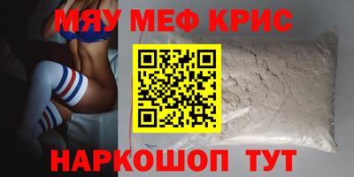 Альфа ПВП Рузаевка