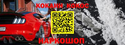 Альфа ПВП Рузаевка