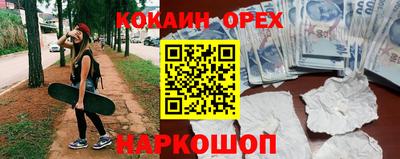 дживик Рязань