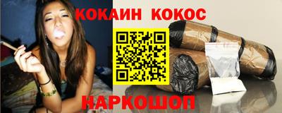 Альфа ПВП Рузаевка