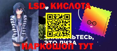 Альфа ПВП Рузаевка