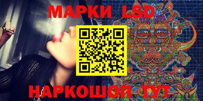 дживик Рязань