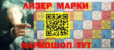 гидра Рыбинск