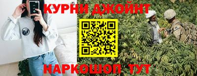 Альфа ПВП Рузаевка