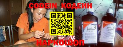Альфа ПВП Рузаевка