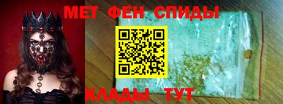 дживик Рязань
