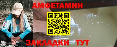 дживик Рязань