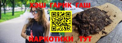 Альфа ПВП Рузаевка