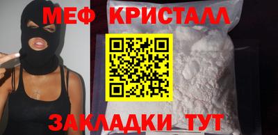 Альфа ПВП Рузаевка