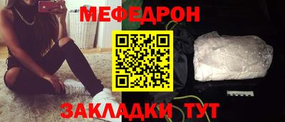 Альфа ПВП Рузаевка