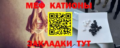 Альфа ПВП Рузаевка